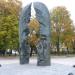 Pomnik Armii Krajowej / The National Army Monument (pl) in Kielce city