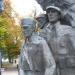 Pomnik Armii Krajowej / The National Army Monument (pl) in Kielce city