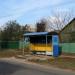 Остановка в городе Боярка