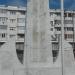 Monument (ro) in Falticeni city