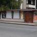 Магазин Ювелирные изделия (ru) in გაგრა city