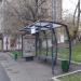 Автобусная остановка «Мясокомбинат» в городе Москва