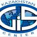 Казахстан ГИС Центр (ru) in Astana city