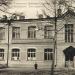 Воскресная школа Павловского собора (Гатчина) в городе Гатчина