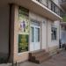 Салон красоты «Стиляги» (ru) in გაგრა city