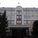 Девятый арбитражный апелляционный суд в городе Москва