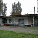 Бывший диспетчерский пункт в городе Мариуполь