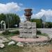 Скульптура (ru) in Feodosiya / Feodosiia city