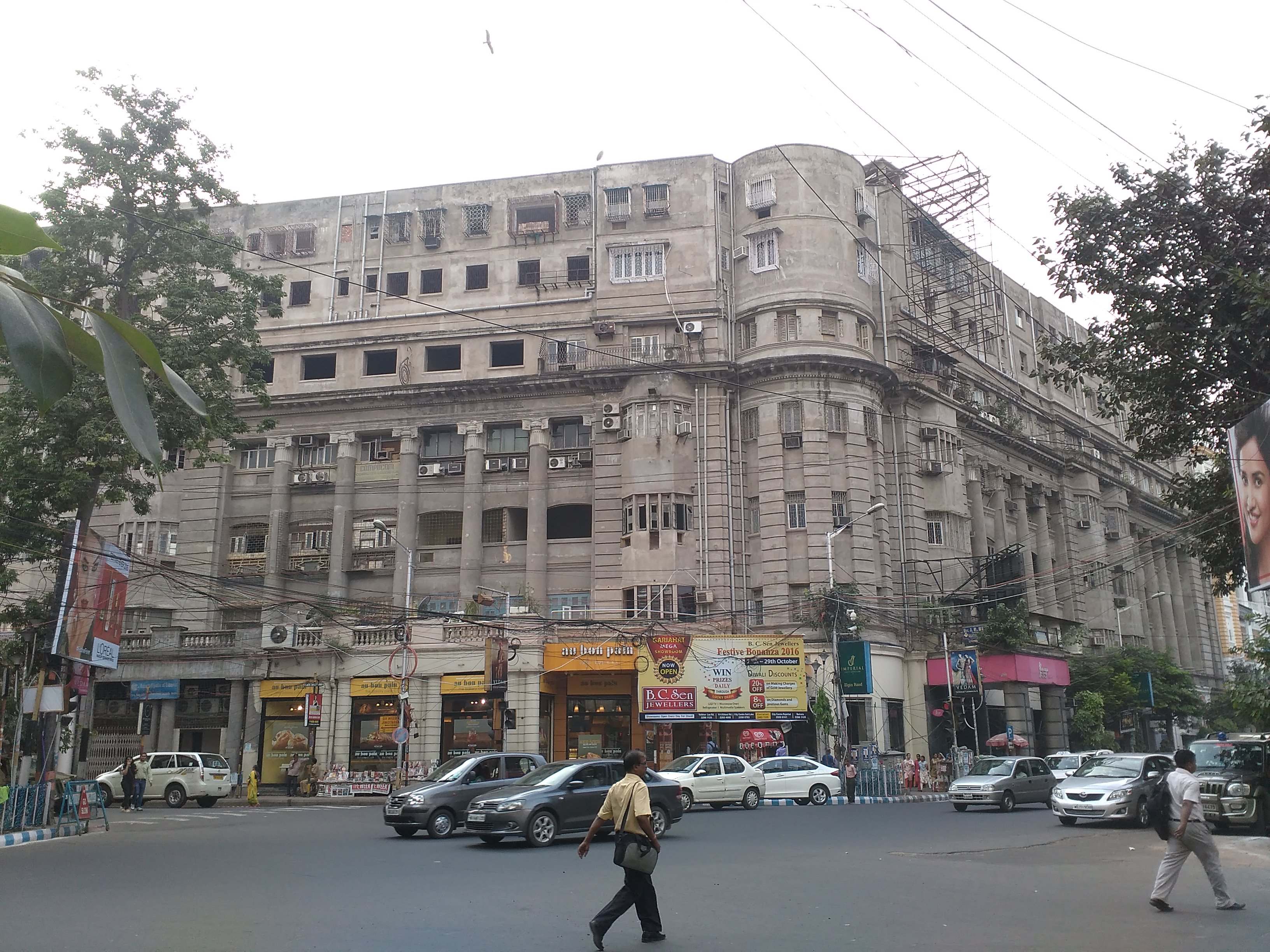 Stephen Court Kolkata restaurant, office building, apartment building