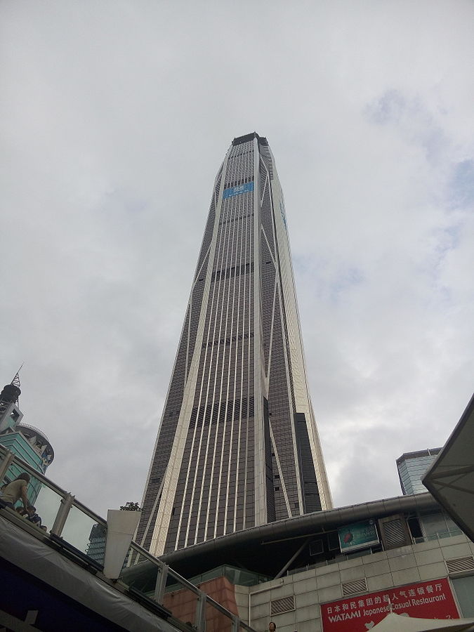 Ping'an International Finance Center - Shenzhen