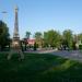 Парк им. Г. Пономаренко в городе Славянск-на-Кубани