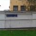 Трансформаторная подстанция ТП-13001 в городе Москва