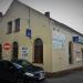 Dawna synagoga (pl) in Skawina city