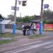 ул. Володарского, 11а в городе Арзамас
