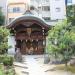 Templo Sorei-sha (es) in Osaka city