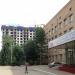 Russian Hospital in Ulaanbaatar city