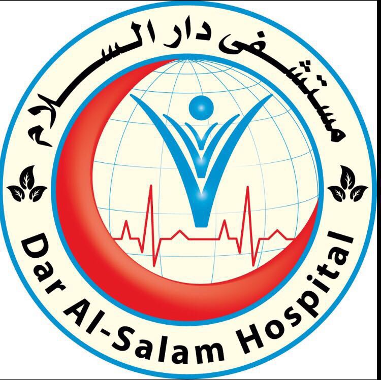 Dar AlSalam Hospital Amman