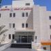 Dar Al-Salam Hospital