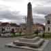 Monumentul Eroilor (ro)