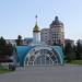 Музей Православия в городе Омск