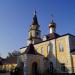 Храм Татианы в городе Стерлитамак
