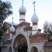 Врата в городе Стерлитамак