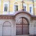 Врата в городе Стерлитамак