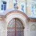 Врата в городе Стерлитамак