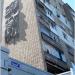 просп. Труда, 47 в городе Бердянск