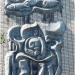 просп. Труда, 47 в городе Бердянск
