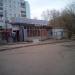 Магазин алкогольной продукции «Красное & Белое» в городе Нахабино