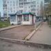 Торговый павильон «Хозтовары» в городе Нахабино