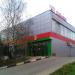 Универсам «Пятёрочка» в городе Чехов