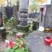 The tomb of Zofja Lassotowa in Warsaw city
