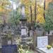 The tomb of Zofja Lassotowa in Warsaw city
