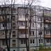 Комсомольская ул., 12 в городе Чехов
