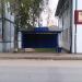 Автобусная остановка «Военторг» в городе Чехов