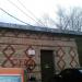 Трансформаторная подстанция в городе Чехов