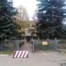 Штаб подразделения «Ц» войсковой части 33877 в городе Чехов