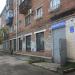 Библиотека им. М. Горького в городе Кропоткин