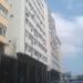 Edifício Vassal (pt) in Niterói city