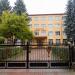 Медицинский колледж в городе Самбор