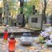 The tomb of Jan Perkowski in Warsaw city