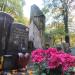 The tomb of Aleksandra Marsz in Warsaw city