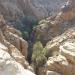 Wadi Manshala mittleres Tal: 1. Wasserfall 25 m