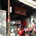Banteay Srey Nom Bornhjok in Phnom Penh city