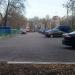 Автостоянка в городе Москва