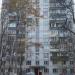 ул. Шумилова, 11 в городе Москва