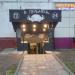 Бывшее кафе «Пельмень» в городе Москва