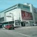 Expansão do Plaza Shopping (pt) in Niterói city